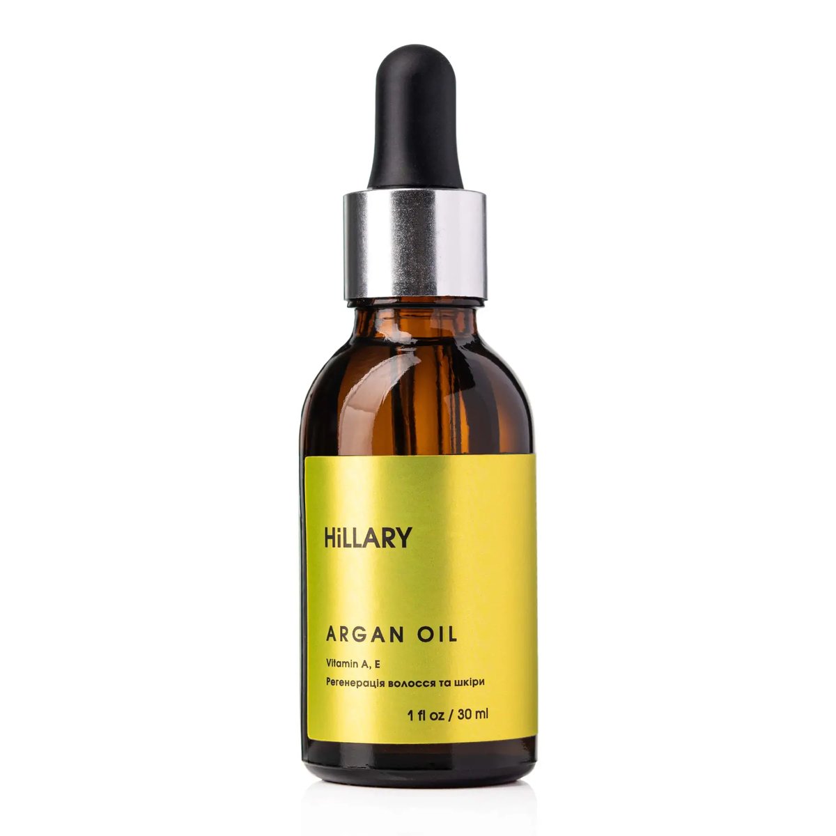 

Органическое марокканское аргановое масло холодного отжима Hillary Organic Cold-Pressed Moroccan Argan Oil, 30 мл