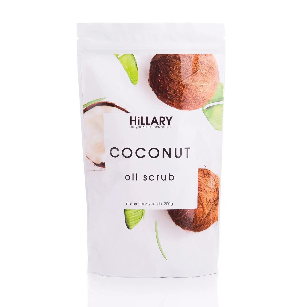 

Скраб для тела кокосовый Hillary Coconut Oil Scrub, 200 г