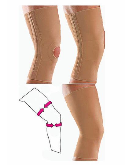 Бандаж коленный medi ELASTIC KNEE supports - армированный с пателлярным кольцом (605)